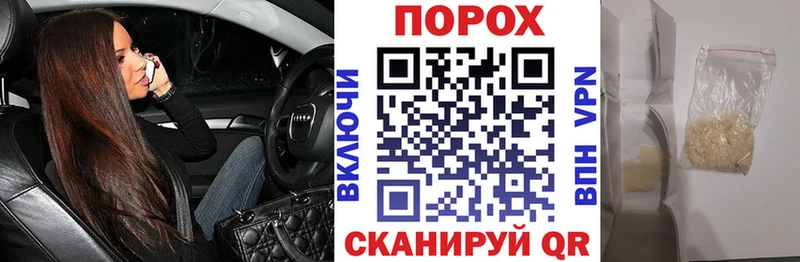 наркота Разумное Amphetamine 97%