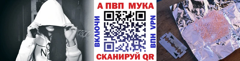 Alpha PVP крисы CK  Разумное 