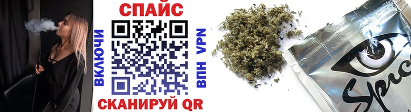 купить   Разумное  Бутират 1.4BDO 