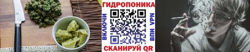 Печенье с ТГК конопля  Разумное 