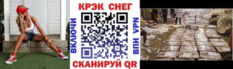 Кокаин Боливия Разумное