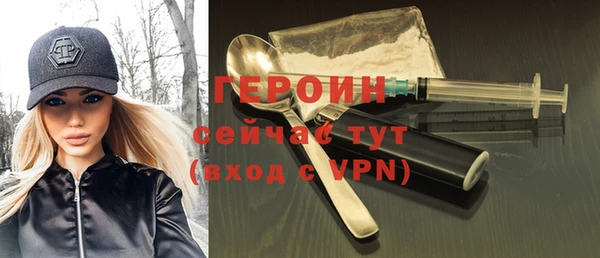 индика Переславль-Залесский