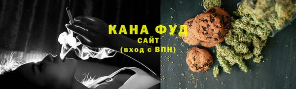 кокс Абдулино