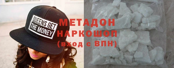 дживик Абаза