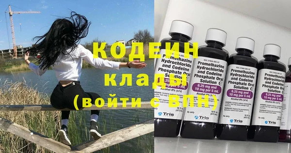 кокс Абдулино