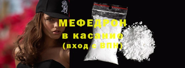 кокс Абдулино