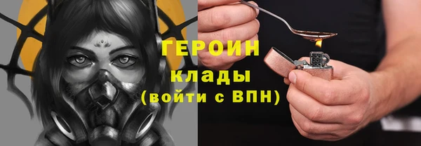 дживик Абаза