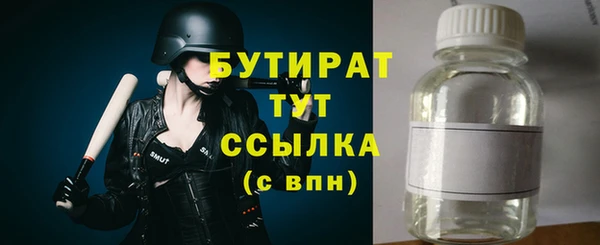 дживик Абаза
