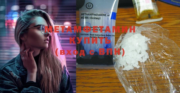 индика Переславль-Залесский