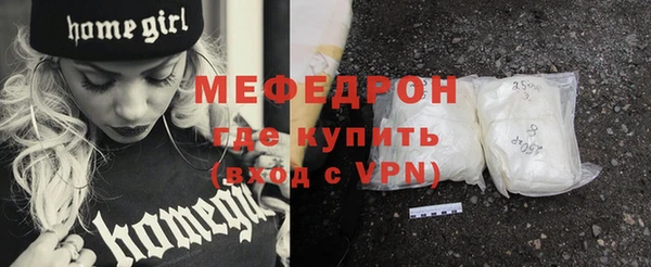 индика Переславль-Залесский