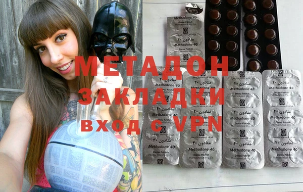 стаф Пестово