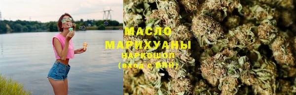 кокс Абдулино