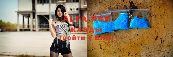 кокс Абдулино
