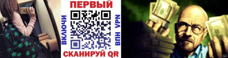 МЕТАМФЕТАМИН витя  Разумное 